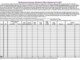 Excel Spreadsheet For Tax Preparation