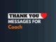 Thank You To A Coach