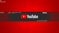 Youtube Banner Size – What You Need To Know In 2023
