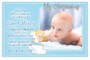 Christening Invitation Templates: Creating Beautiful Invitations For Your Child's Special Day