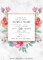Wedding Invitation Templates: A Convenient And Stylish Option For Your Special Day