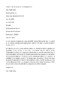 Letter Of Recommendation Email Template For Student