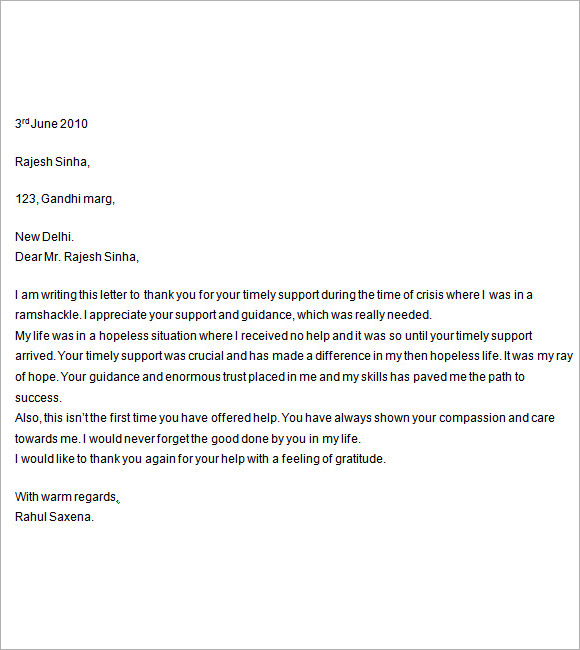 Support Letter Template: A Comprehensive Guide | Templatesz234.com ...